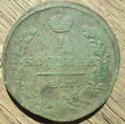 post-30029-0-30020300-1440755424_thumb.j