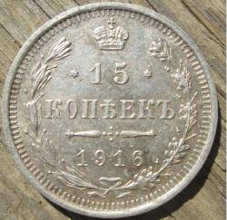 post-30029-0-34286000-1440404627_thumb.j