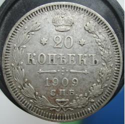 post-30029-0-37514500-1439828556_thumb.j