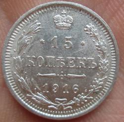 post-30029-0-39523500-1439828551_thumb.j