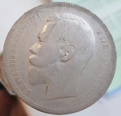 post-30029-0-40015400-1439464721_thumb.j