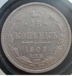 post-30029-0-40676000-1440076588_thumb.j