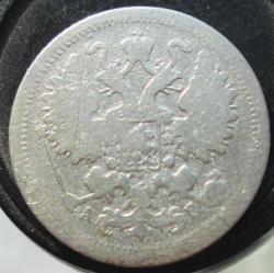 post-30029-0-41724500-1439398972_thumb.j