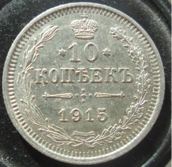 post-30029-0-43112400-1439653481_thumb.j