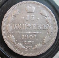 post-30029-0-43917600-1439399036_thumb.j