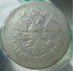 post-30029-0-46208300-1438874095_thumb.j