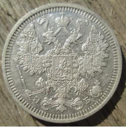 post-30029-0-46460600-1440400436_thumb.j