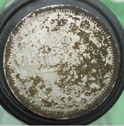 post-30029-0-48019000-1439465711_thumb.j