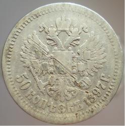 post-30029-0-49052400-1439744426_thumb.j