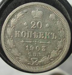 post-30029-0-49148200-1439398967_thumb.j