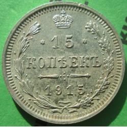 post-30029-0-55629200-1438959553_thumb.j