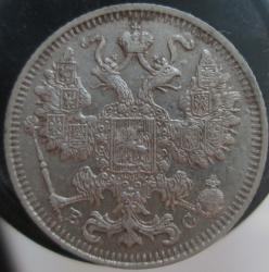 post-30029-0-58505000-1440076831_thumb.j