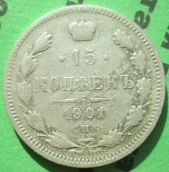 post-30029-0-59066100-1438959678_thumb.j