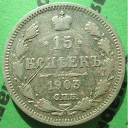 post-30029-0-59942700-1438959664_thumb.j