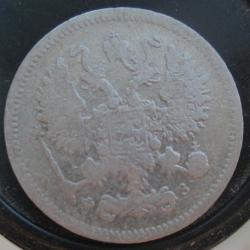 post-30029-0-63262500-1439653493_thumb.j