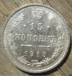 post-30029-0-68176200-1440404622_thumb.j