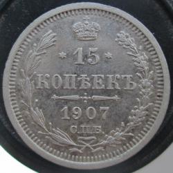 post-30029-0-72144100-1440076582_thumb.j