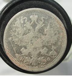 post-30029-0-74992700-1439398959_thumb.j