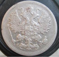 post-30029-0-78518900-1439399037_thumb.j