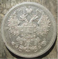 post-30029-0-80749500-1440400406_thumb.j