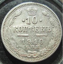 post-30029-0-81163900-1439653502_thumb.j