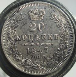 post-30029-0-86881800-1440650616_thumb.j