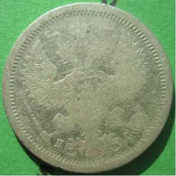 post-30029-0-89190600-1438959549_thumb.j