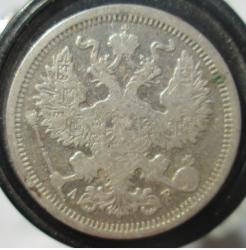 post-30029-0-89567100-1439398969_thumb.j