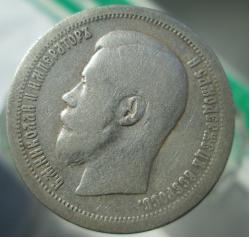 post-30029-0-90728800-1438880610_thumb.j