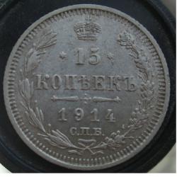 post-30029-0-91126100-1440076609_thumb.j