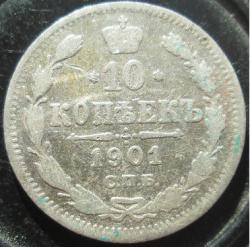 post-30029-0-92342100-1439653486_thumb.j