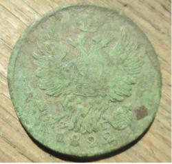 post-30029-0-92628300-1440755428_thumb.j