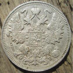 post-30029-0-96080100-1440403339_thumb.j