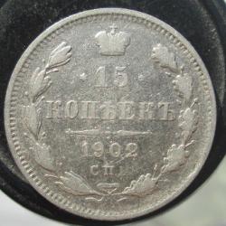 post-30029-0-98336600-1439398978_thumb.j