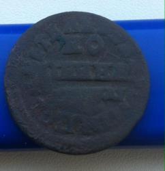 post-30526-0-15435000-1440770788_thumb.j