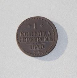 post-30527-0-94137000-1438543206_thumb.j