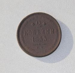 post-30527-0-96796900-1438547355_thumb.j