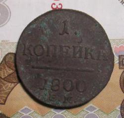 post-30882-0-50739200-1441038270_thumb.j