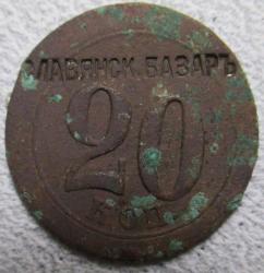 post-30882-0-65416600-1440265334_thumb.j