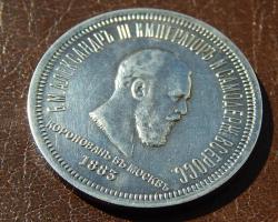 post-31037-0-16950100-1439624461_thumb.j