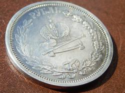 post-31037-0-38710800-1439624435_thumb.j