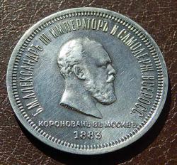 post-31037-0-39099800-1439624427_thumb.j