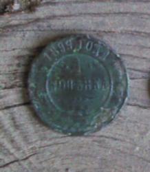 post-31169-0-46863100-1439345134_thumb.j