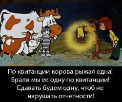 post-31226-0-58833900-1439303781_thumb.j