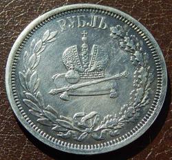 post-31276-0-65571400-1440142721_thumb.j