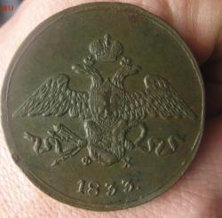 post-31276-0-75151700-1440501419_thumb.j