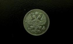 post-31336-0-10852200-1439536442_thumb.j