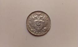 post-31336-0-17889900-1438667910_thumb.j