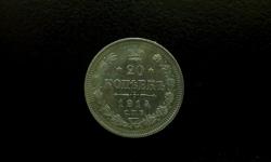 post-31336-0-91678600-1439536432_thumb.j