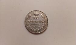 post-31336-0-96495500-1438667897_thumb.j